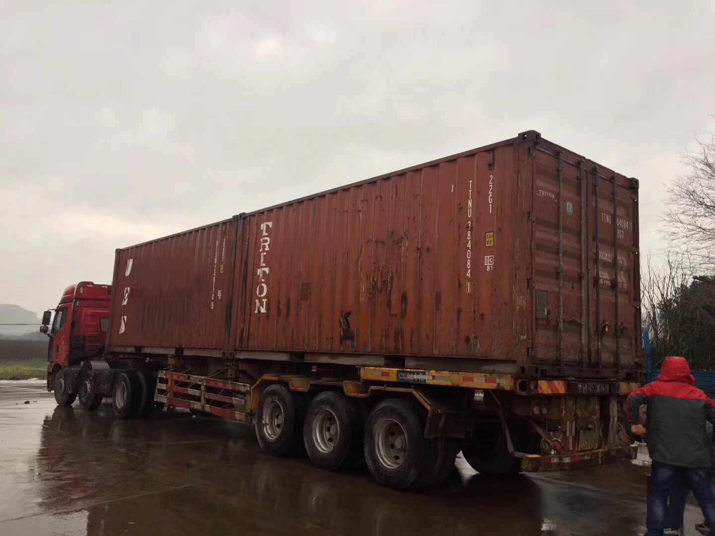 Занятая отгрузка до CNY